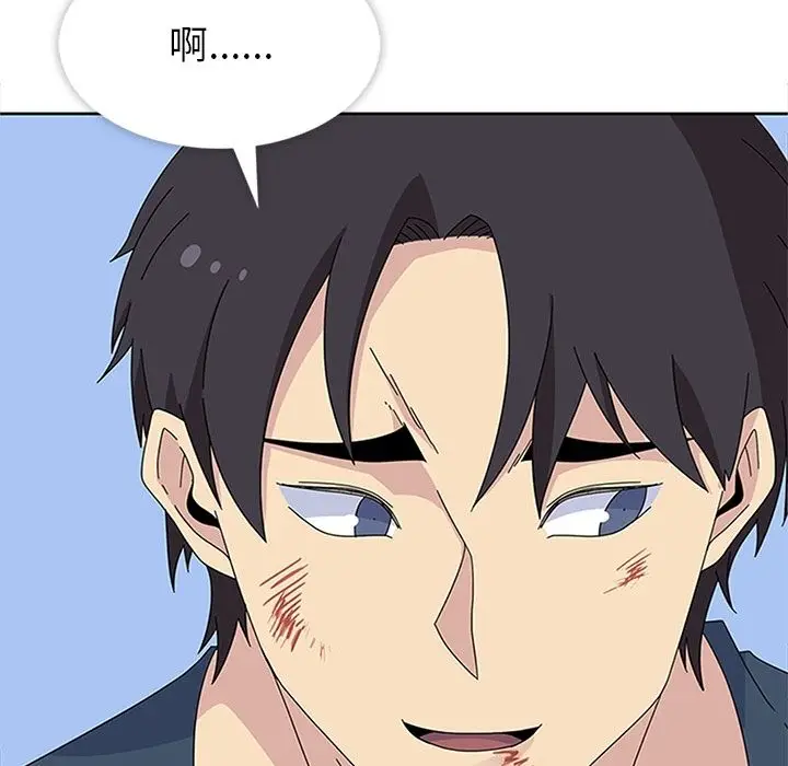 春天来了[顶通]韩漫全集-第29话无删减无遮挡章节图片 