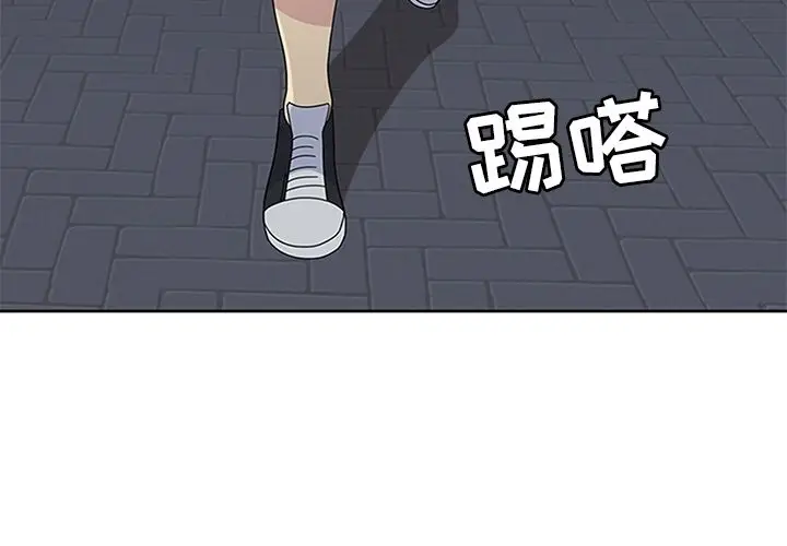 春天来了[顶通]韩漫全集-第30话无删减无遮挡章节图片 