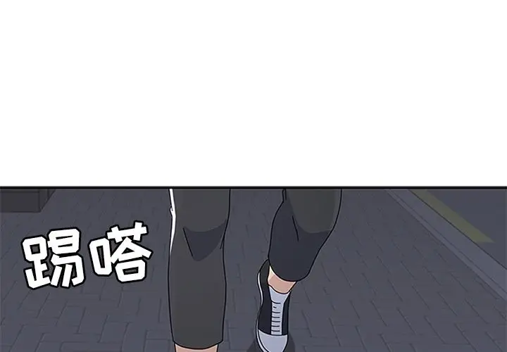 春天来了[顶通]韩漫全集-第30话无删减无遮挡章节图片 