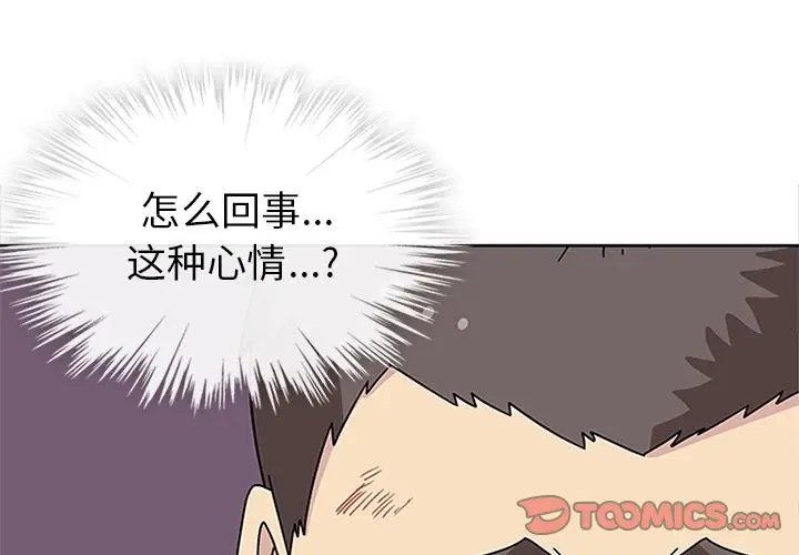 春天来了[顶通]韩漫全集-第30话无删减无遮挡章节图片 