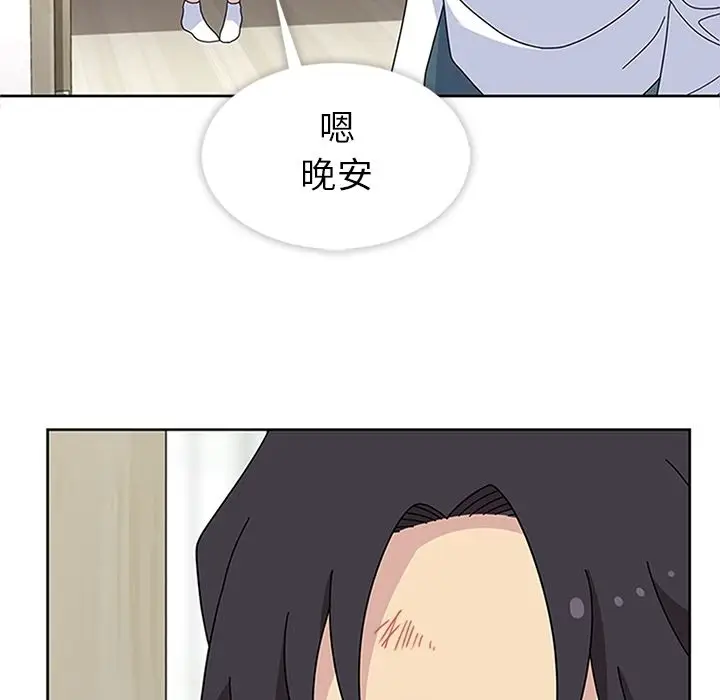 春天来了[顶通]韩漫全集-第30话无删减无遮挡章节图片 