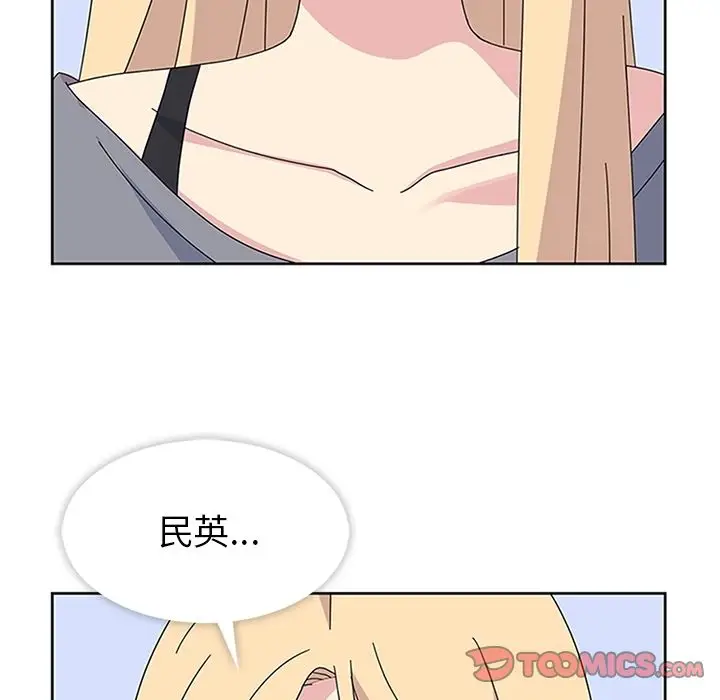 春天来了[顶通]韩漫全集-第30话无删减无遮挡章节图片 