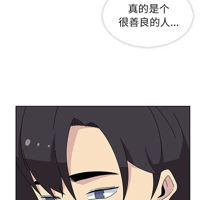 春天来了[顶通]韩漫全集-第30话无删减无遮挡章节图片 