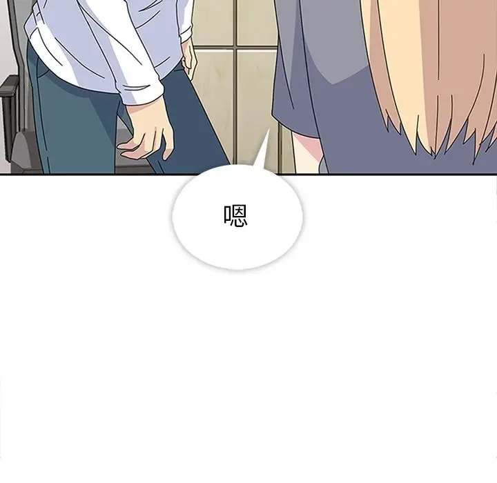 春天来了[顶通]韩漫全集-第30话无删减无遮挡章节图片 