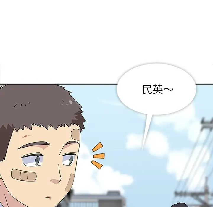 春天来了[顶通]韩漫全集-第30话无删减无遮挡章节图片 