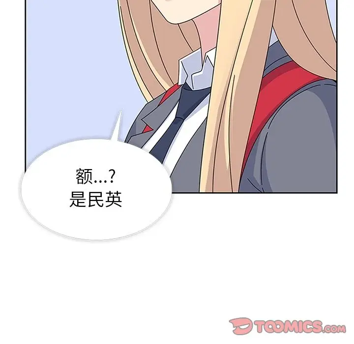 春天来了[顶通]韩漫全集-第31话无删减无遮挡章节图片 