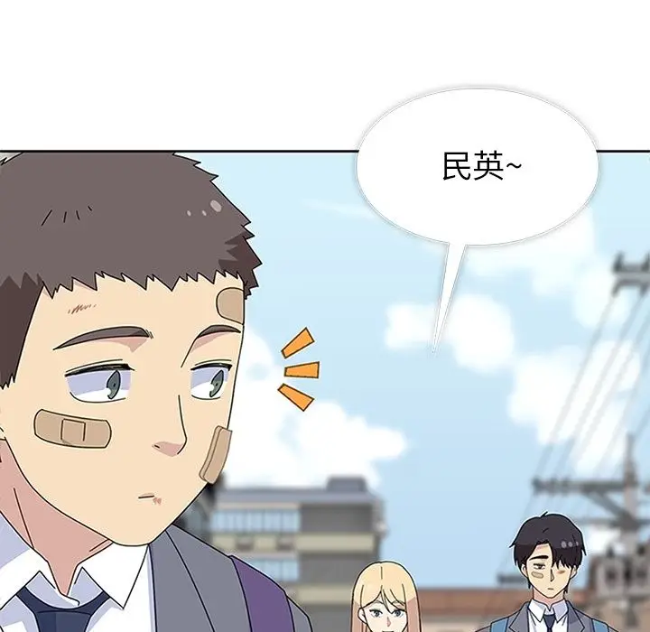 春天来了[顶通]韩漫全集-第31话无删减无遮挡章节图片 