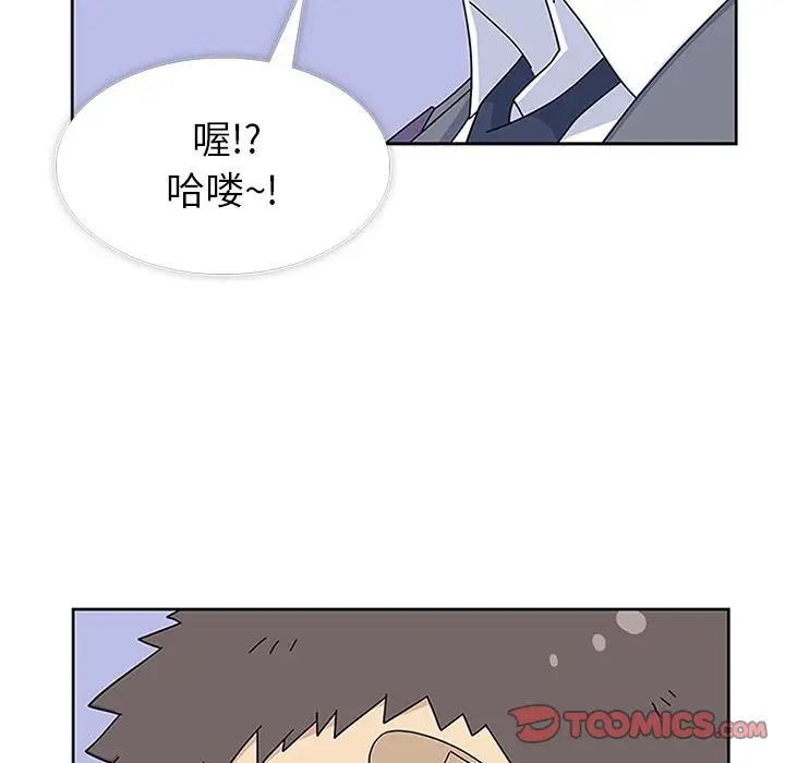 春天来了[顶通]韩漫全集-第31话无删减无遮挡章节图片 