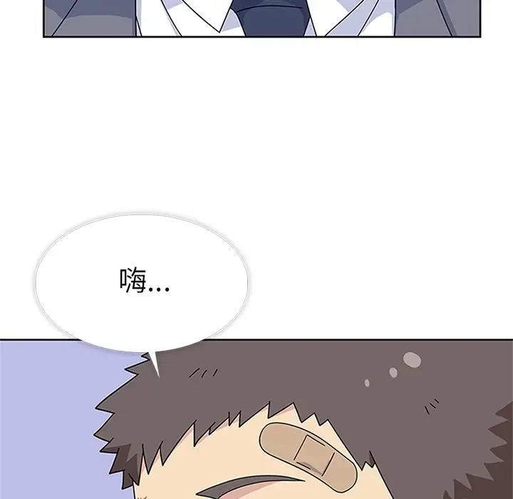 春天来了[顶通]韩漫全集-第31话无删减无遮挡章节图片 