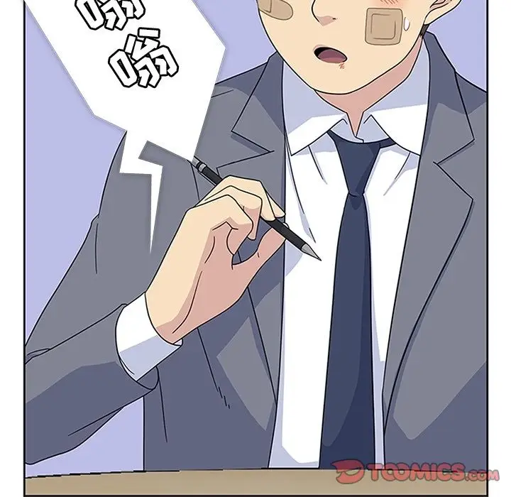 春天来了[顶通]韩漫全集-第31话无删减无遮挡章节图片 