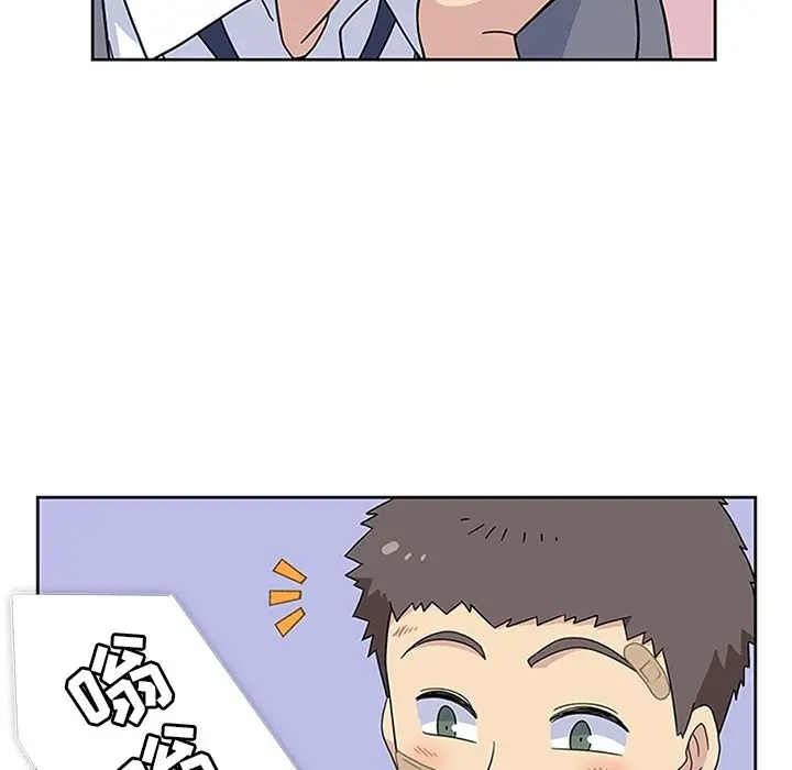 春天来了[顶通]韩漫全集-第31话无删减无遮挡章节图片 