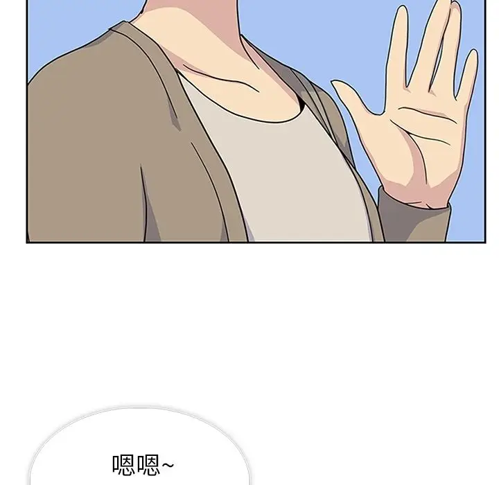 春天来了[顶通]韩漫全集-第31话无删减无遮挡章节图片 