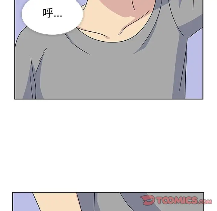 春天来了[顶通]韩漫全集-第31话无删减无遮挡章节图片 