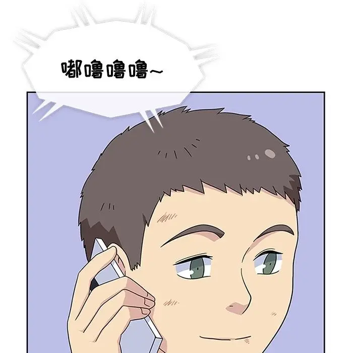 春天来了[顶通]韩漫全集-第31话无删减无遮挡章节图片 