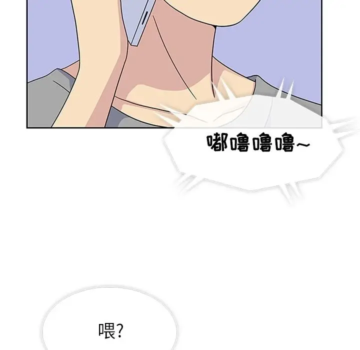 春天来了[顶通]韩漫全集-第31话无删减无遮挡章节图片 