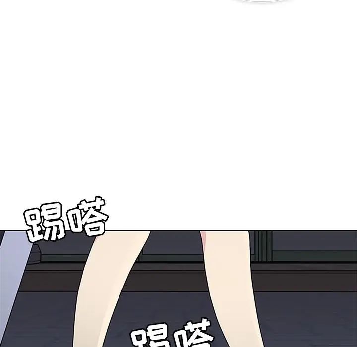 春天来了[顶通]韩漫全集-第31话无删减无遮挡章节图片 