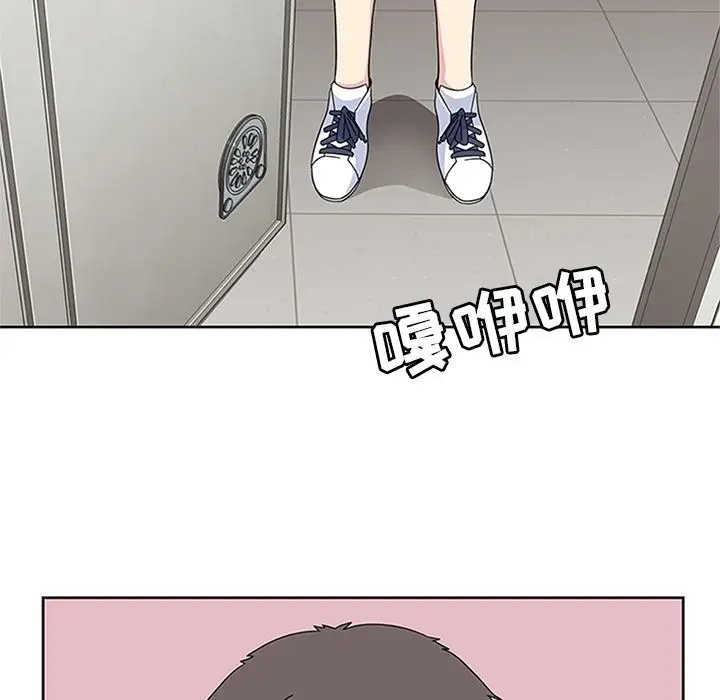 春天来了[顶通]韩漫全集-第31话无删减无遮挡章节图片 