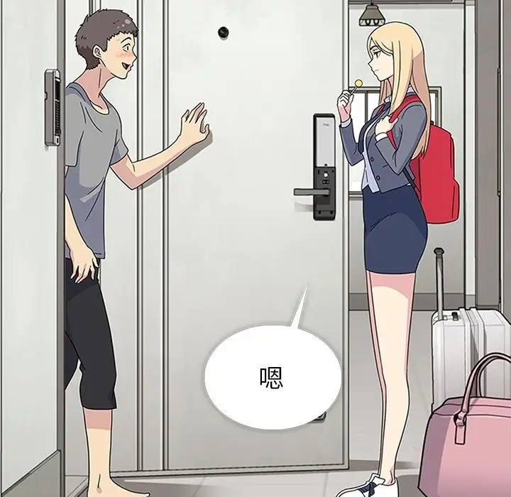 春天来了[顶通]韩漫全集-第31话无删减无遮挡章节图片 