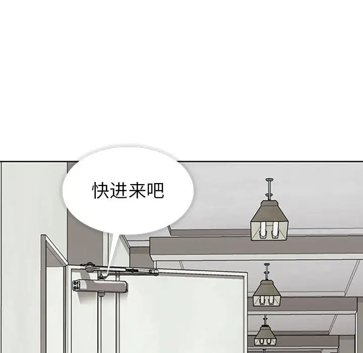春天来了[顶通]韩漫全集-第31话无删减无遮挡章节图片 