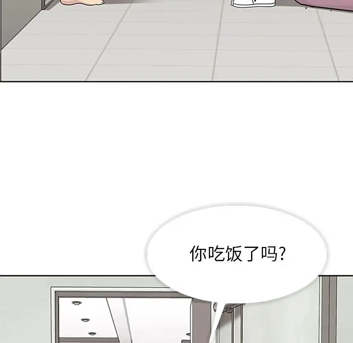 春天来了[顶通]韩漫全集-第31话无删减无遮挡章节图片 