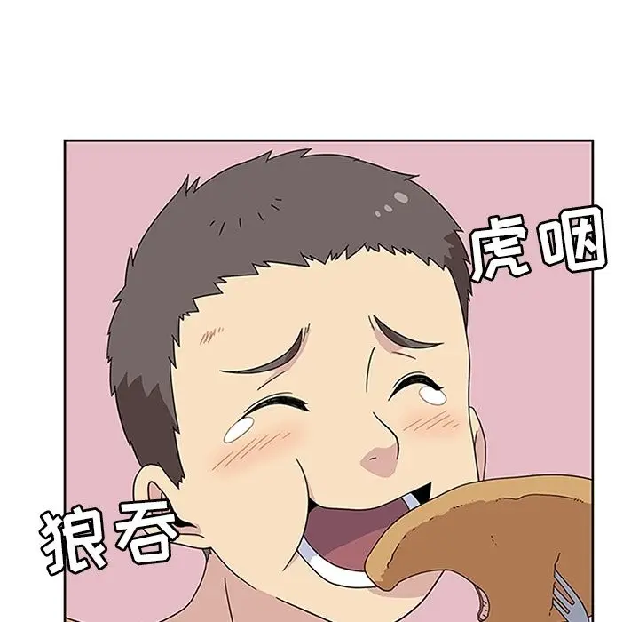 春天来了[顶通]韩漫全集-第31话无删减无遮挡章节图片 