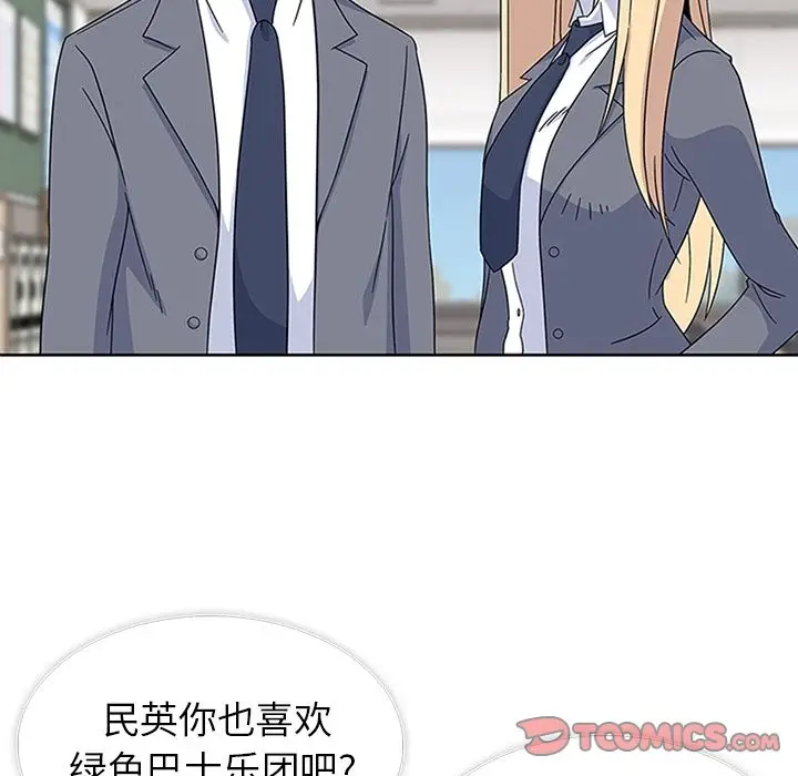 春天来了[顶通]韩漫全集-第31话无删减无遮挡章节图片 