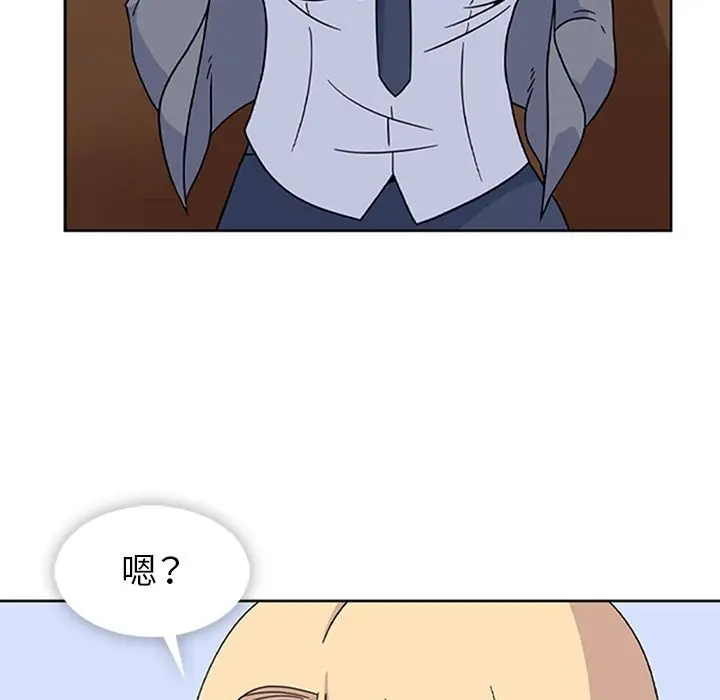 春天来了[顶通]韩漫全集-第33话无删减无遮挡章节图片 