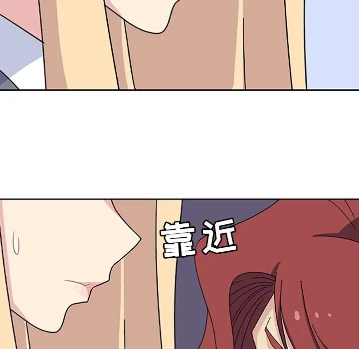 春天来了[顶通]韩漫全集-第33话无删减无遮挡章节图片 