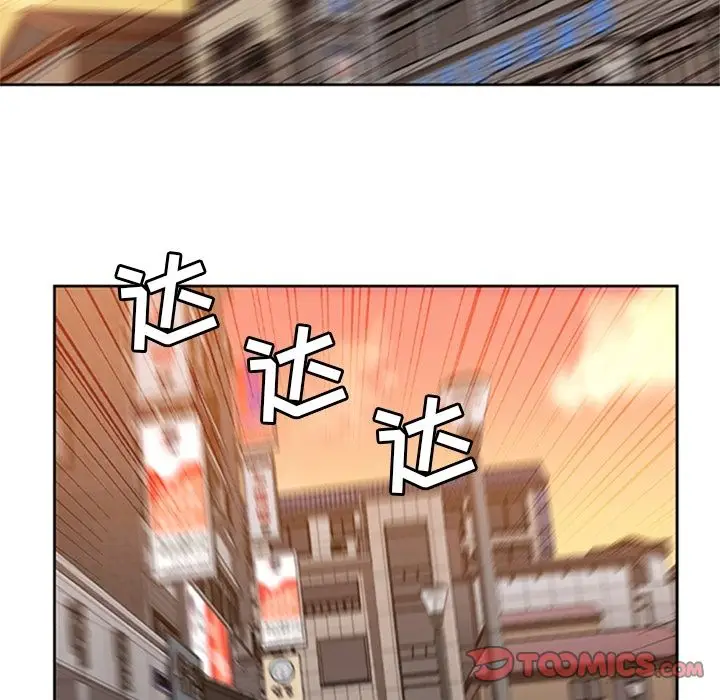 春天来了[顶通]韩漫全集-第33话无删减无遮挡章节图片 