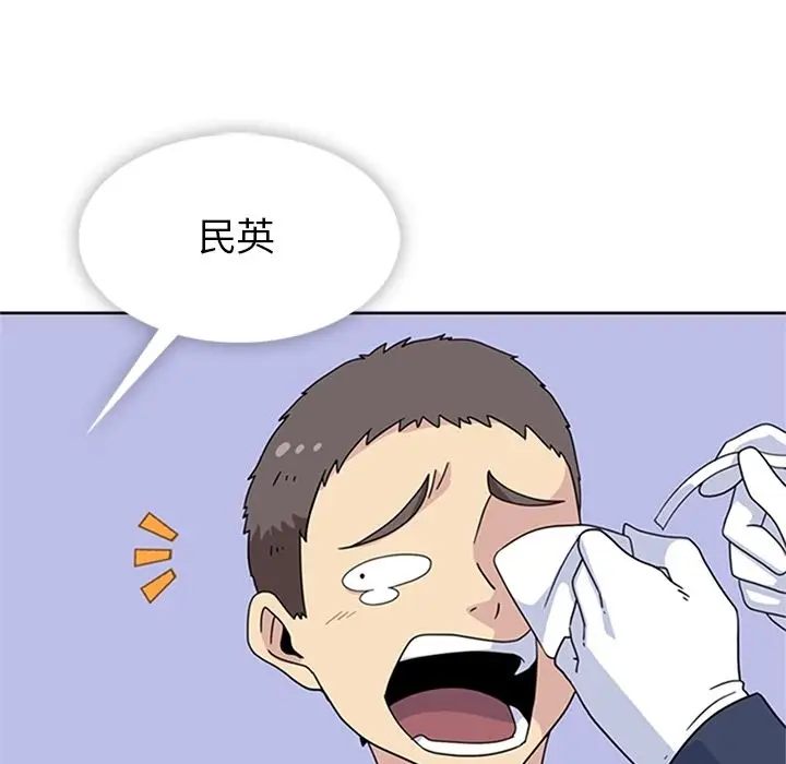 春天来了[顶通]韩漫全集-第34话无删减无遮挡章节图片 