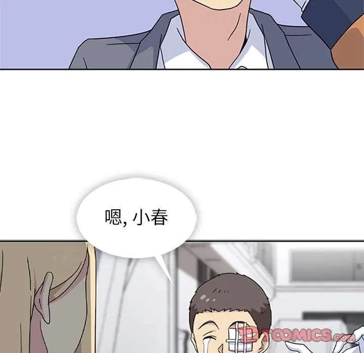 春天来了[顶通]韩漫全集-第34话无删减无遮挡章节图片 