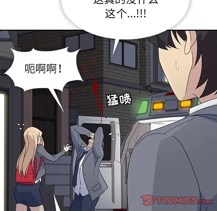 春天来了[顶通]韩漫全集-第34话无删减无遮挡章节图片 