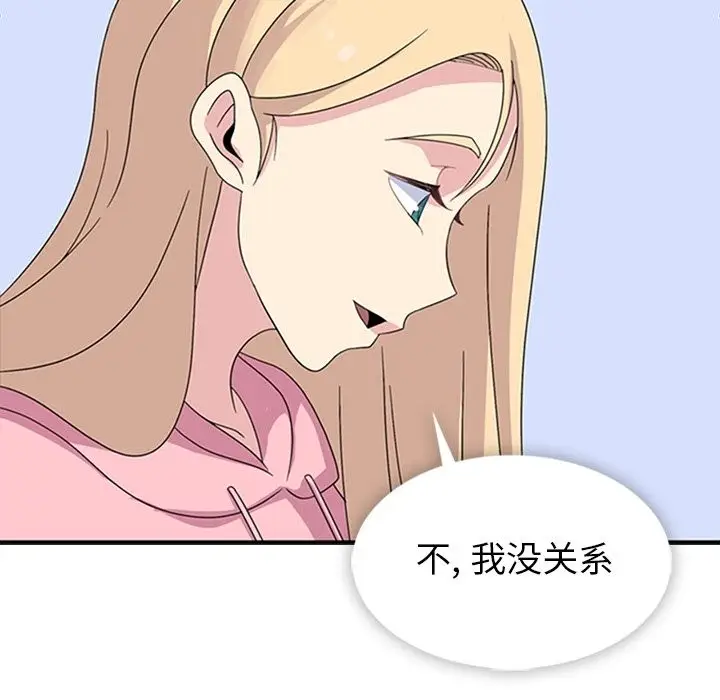 春天来了[顶通]韩漫全集-第34话无删减无遮挡章节图片 