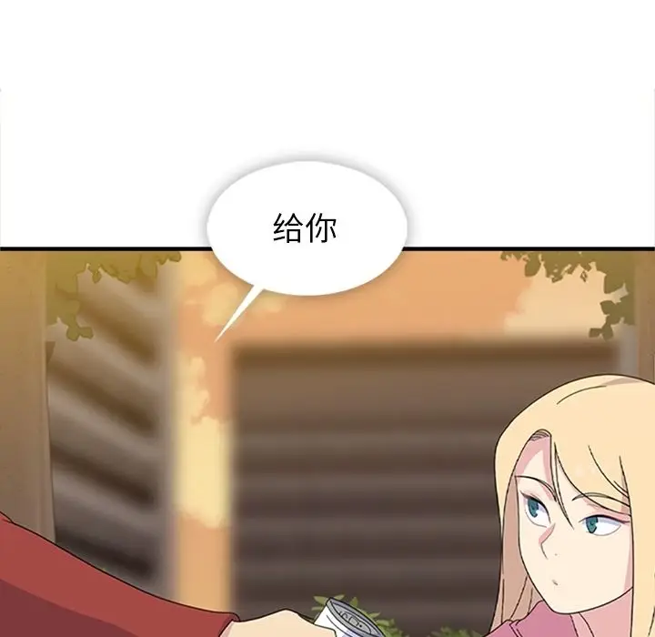 春天来了[顶通]韩漫全集-第34话无删减无遮挡章节图片 