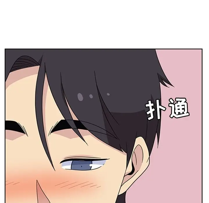 春天来了[顶通]韩漫全集-第34话无删减无遮挡章节图片 