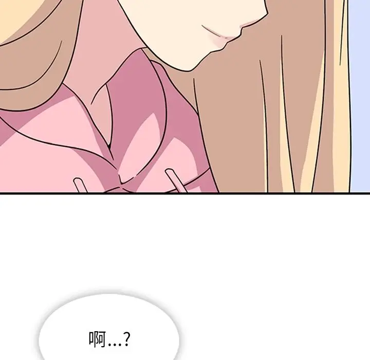 春天来了[顶通]韩漫全集-第34话无删减无遮挡章节图片 