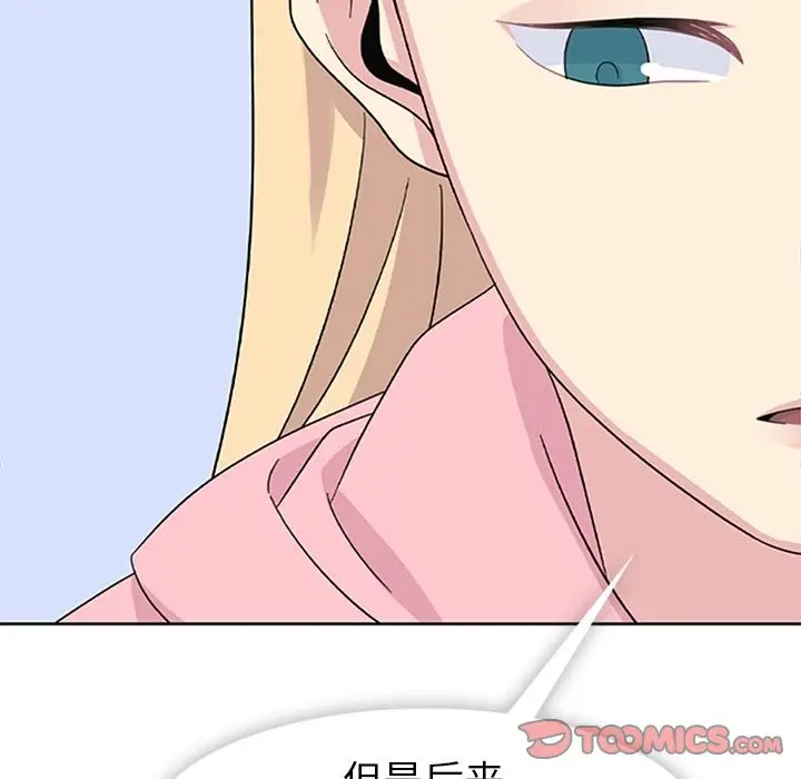 春天来了[顶通]韩漫全集-第34话无删减无遮挡章节图片 