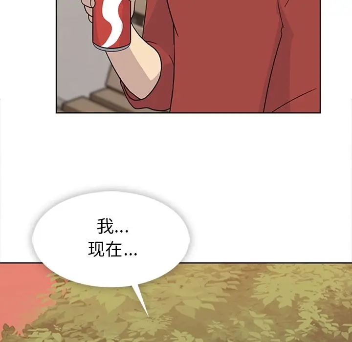 春天来了[顶通]韩漫全集-第34话无删减无遮挡章节图片 