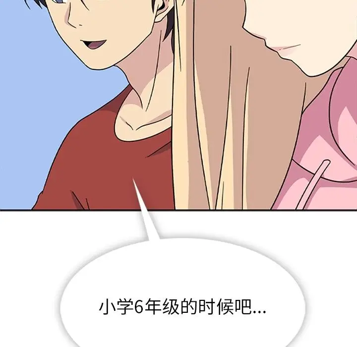 春天来了[顶通]韩漫全集-第34话无删减无遮挡章节图片 