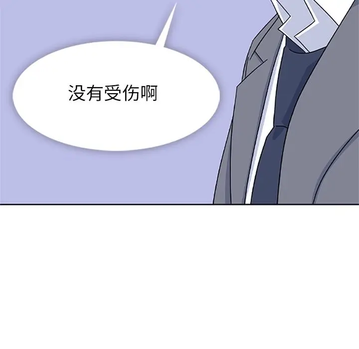 春天来了[顶通]韩漫全集-第34话无删减无遮挡章节图片 