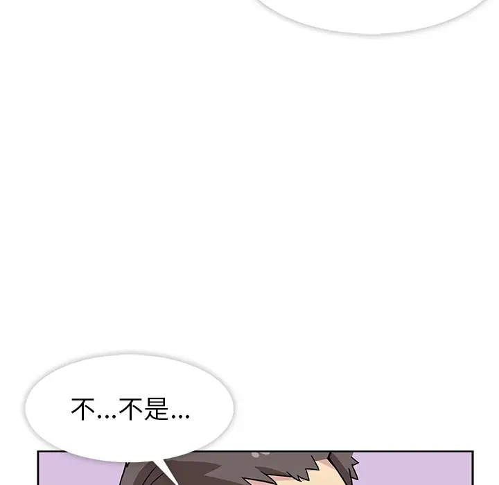 春天来了[顶通]韩漫全集-第0话无删减无遮挡章节图片 