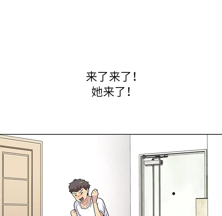 春天来了[顶通]韩漫全集-第0话无删减无遮挡章节图片 