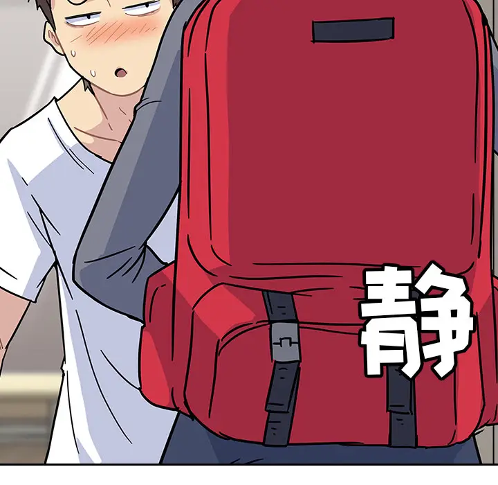 春天来了[顶通]韩漫全集-第0话无删减无遮挡章节图片 