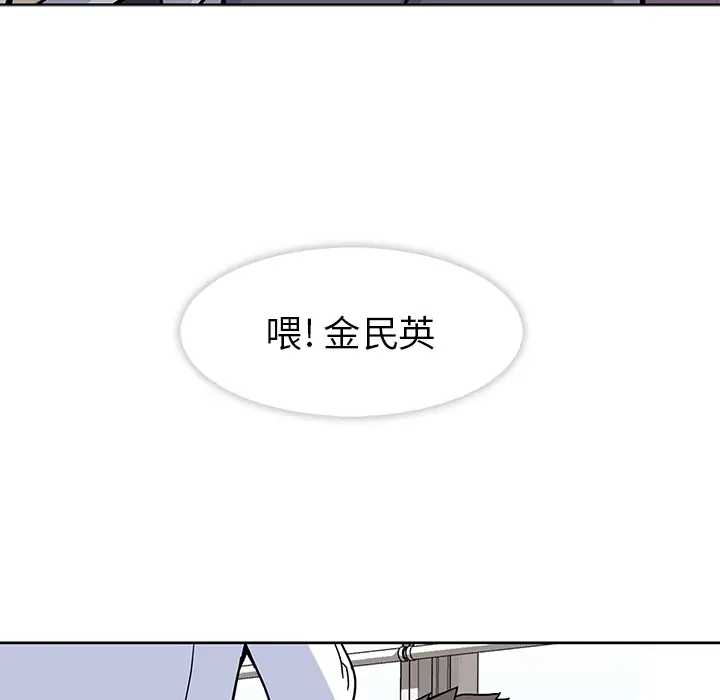 春天来了[顶通]韩漫全集-第1话无删减无遮挡章节图片 