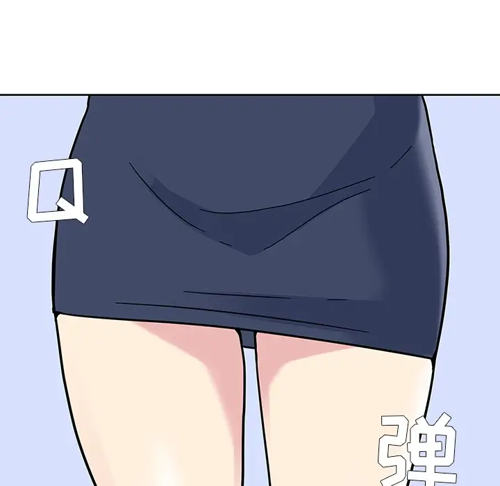 春天来了[顶通]韩漫全集-第1话无删减无遮挡章节图片 