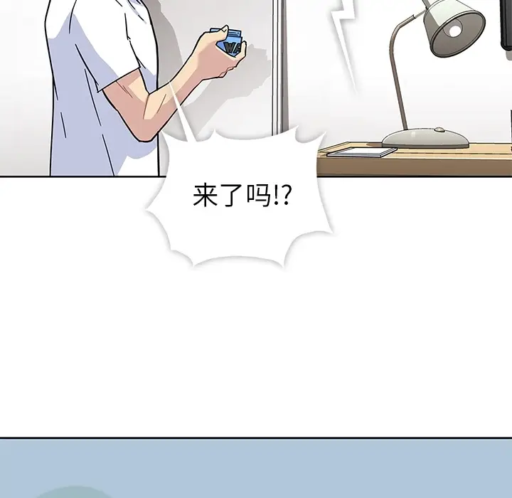 春天来了[顶通]韩漫全集-第1话无删减无遮挡章节图片 