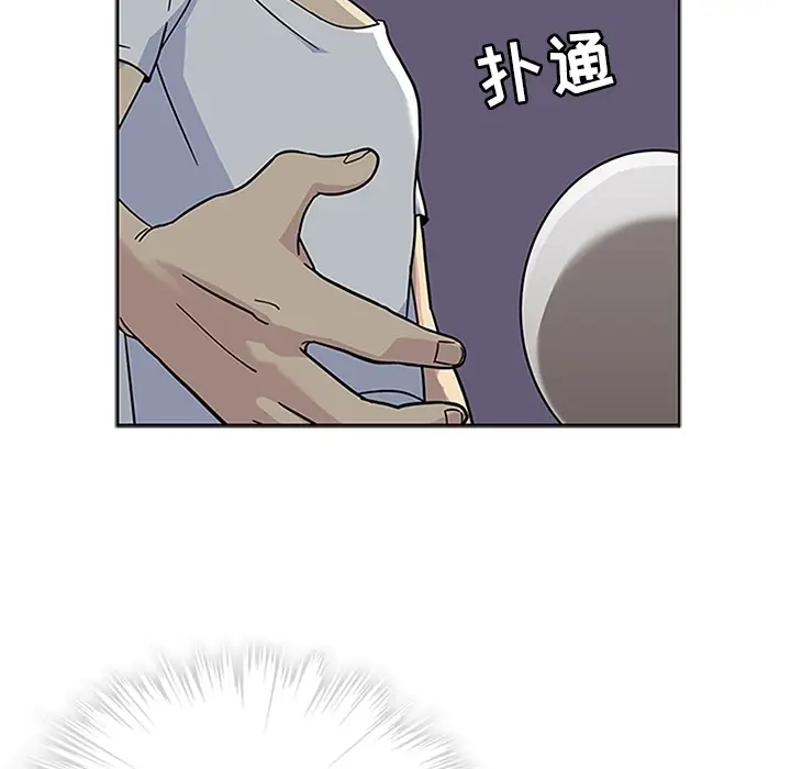 春天来了[顶通]韩漫全集-第3话无删减无遮挡章节图片 