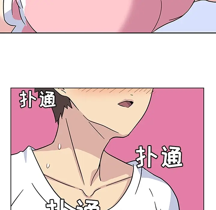 春天来了[顶通]韩漫全集-第3话无删减无遮挡章节图片 