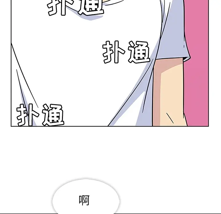 春天来了[顶通]韩漫全集-第3话无删减无遮挡章节图片 
