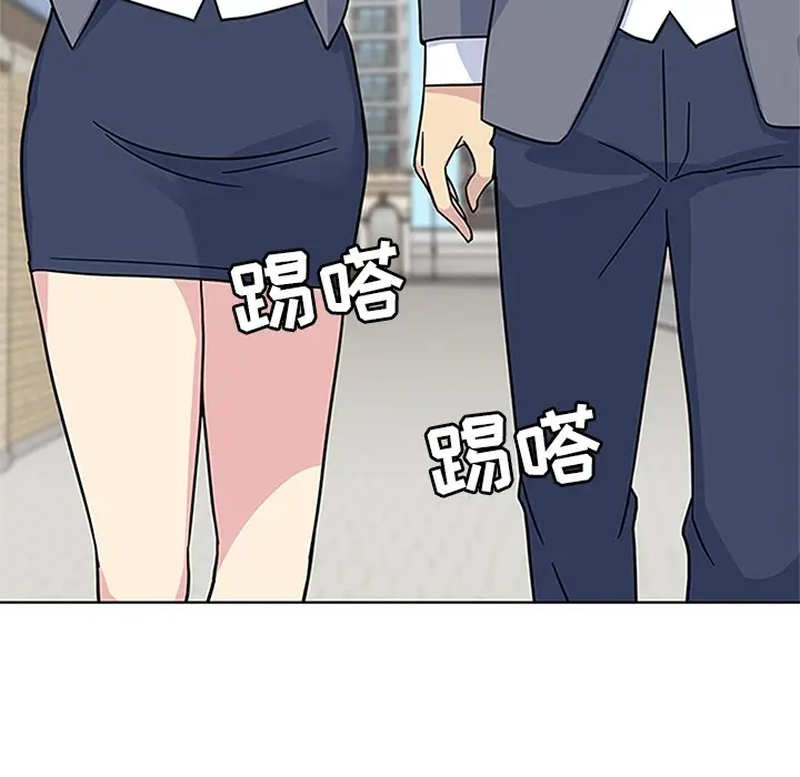 春天来了[顶通]韩漫全集-第3话无删减无遮挡章节图片 
